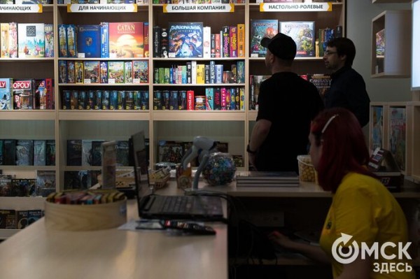 Где в Омске сразить дракона? Или, может, подружиться с ним? Где в Омске сразить дракона? Или, может, подружиться с ним?