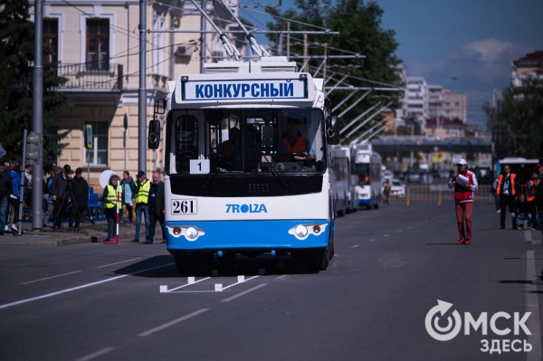 "Троллейбусное" ралли в центре Омска "Троллейбусное" ралли в центре Омска