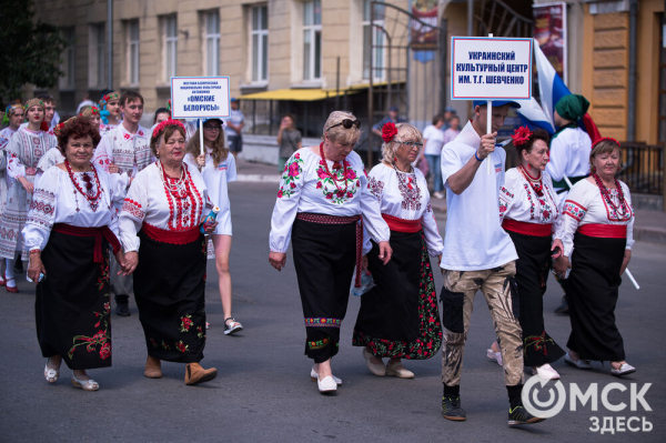 В центре Омска прошёл Парад национальностей