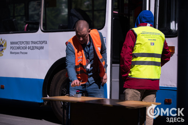 "Троллейбусное" ралли в центре Омска "Троллейбусное" ралли в центре Омска