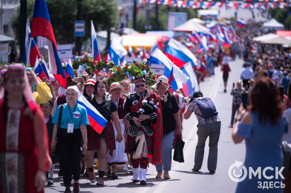 В центре Омска прошёл Парад национальностей