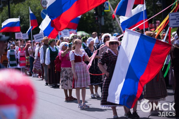 В центре Омска прошёл Парад национальностей