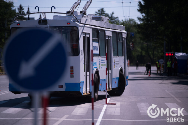 "Троллейбусное" ралли в центре Омска "Троллейбусное" ралли в центре Омска