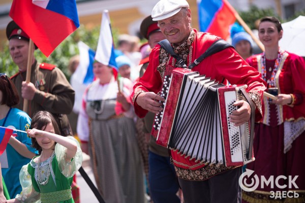 В центре Омска прошёл Парад национальностей