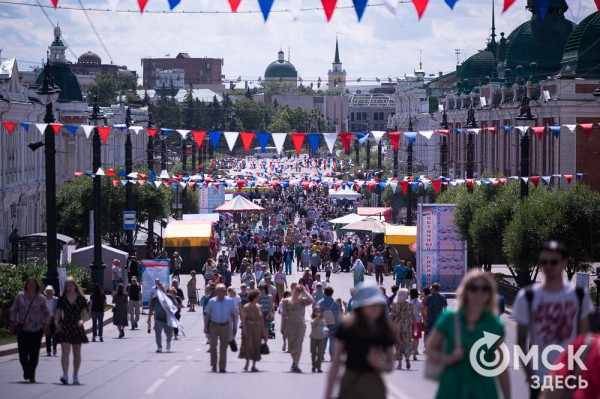 В центре Омска прошёл Парад национальностей