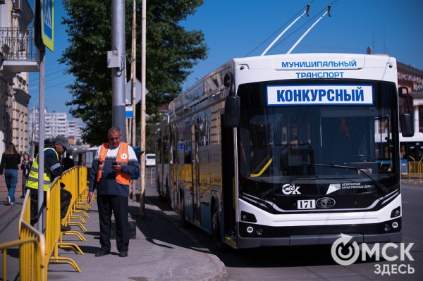 "Троллейбусное" ралли в центре Омска "Троллейбусное" ралли в центре Омска