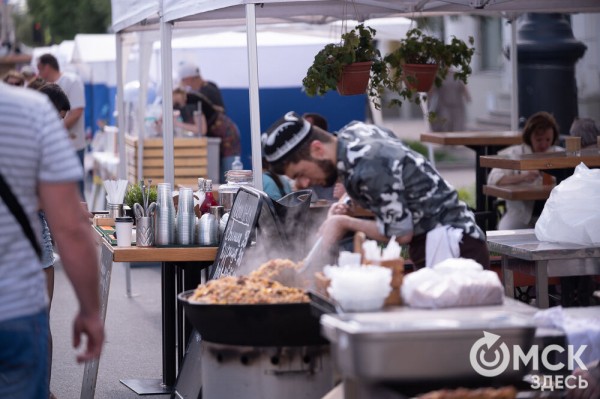 В центре Омска прошёл Парад национальностей