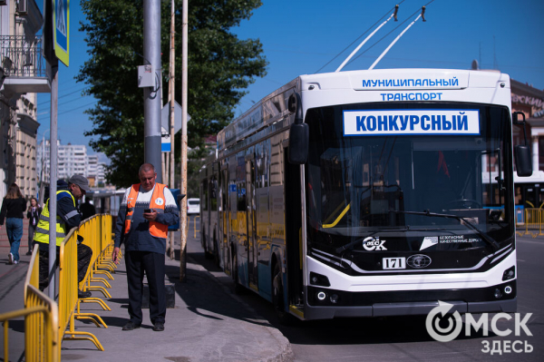 "Троллейбусное" ралли в центре Омска "Троллейбусное" ралли в центре Омска