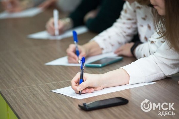 Сдать экзамен поможет любовь! Советы школьникам