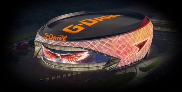 "Авангард" начнёт новый сезон не дома