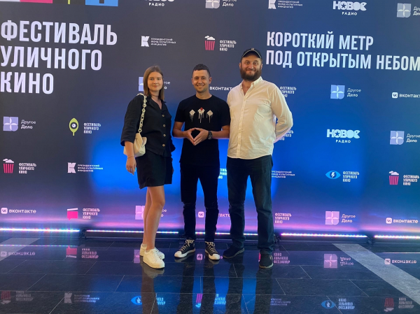 "Приятно осознавать, что фильм "прокатят" по всей России". Омская "Новая мама" на Фестивале уличного кино! "Приятно осознавать, что фильм "прокатят" по всей России". Омская "Новая мама" на Фестивале уличного кино!