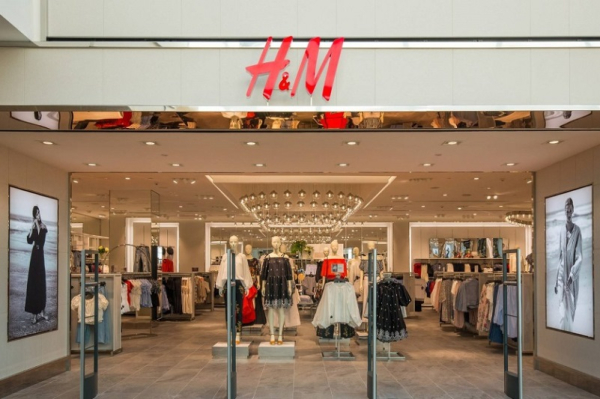 
									H&M уходит из России: будет финальная распродажа 