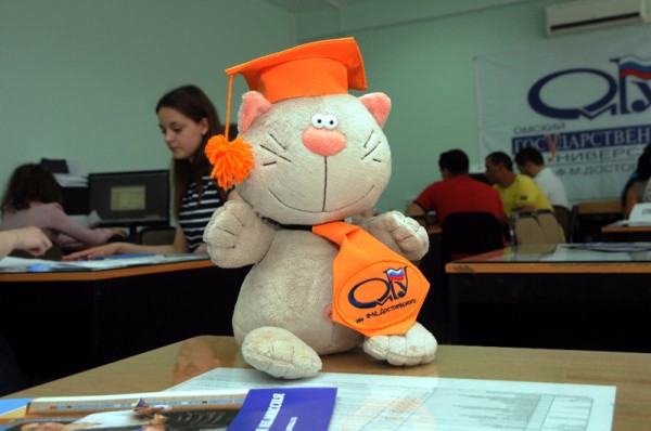 
									В ОмГУ появились новые факультеты  