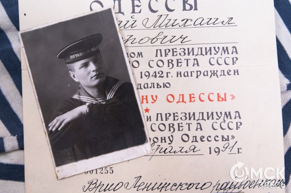 "Нас мало, но мы в тельняшках!" - День русской тельняшки "Нас мало, но мы в тельняшках!" - День русской тельняшки