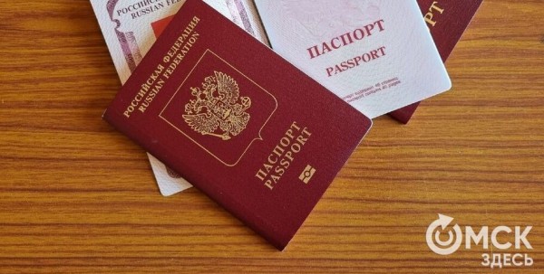 МИД России приостановил выдачу загранпаспортов нового поколения &nbsp;
