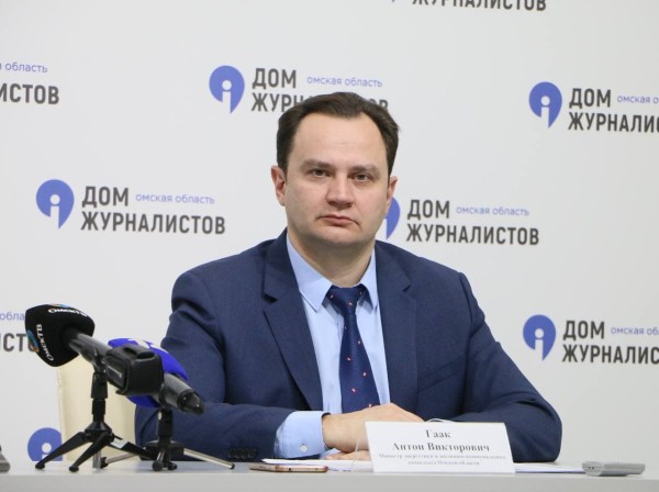 
									Почему у Гаака не получилось задержаться в омском правительстве? 