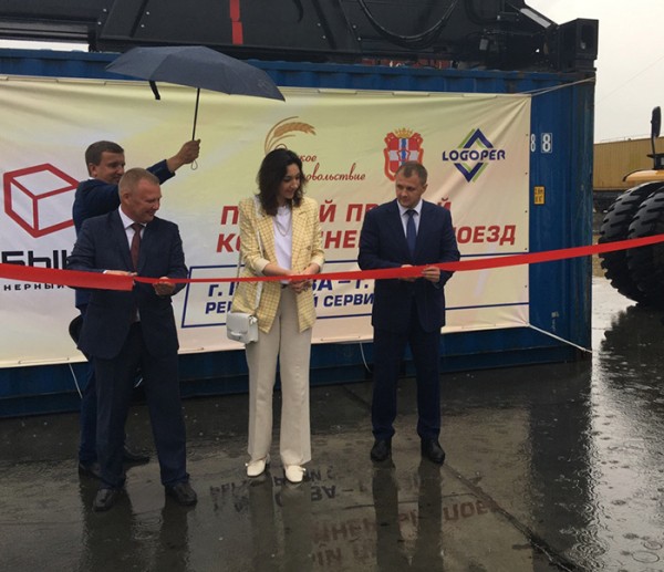 «Омское продовольствие» запустило контейнерный поезд из Москвы
«Омское продовольствие» запустило контейнерный поезд из Москвы