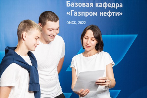 На базовую кафедру «Газпром нефти» набрали новый поток студентов
На базовую кафедру «Газпром нефти» набрали новый поток студентов