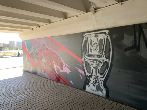 
									В переходе у «G-Drive Арены» создают хоккейное граффити   [ФОТО]  