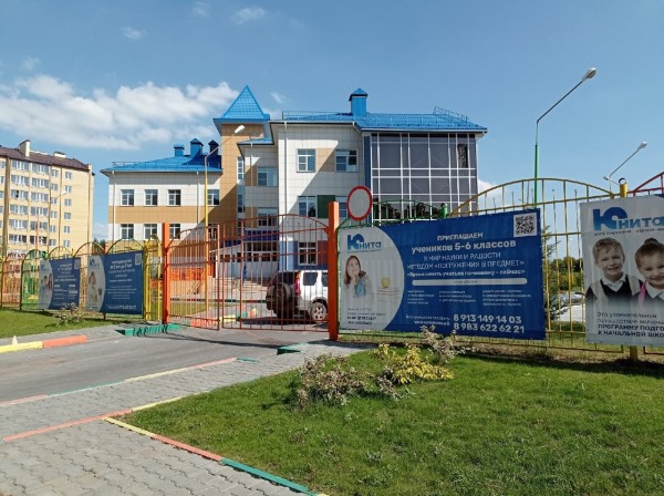 
									Жизнь в новостройках: «Старгород» – элитный оазис в центре Омска   [ФОТО]  