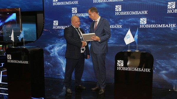 Омсктрансмаш отмечен благодарственным письмом Новикомбанка