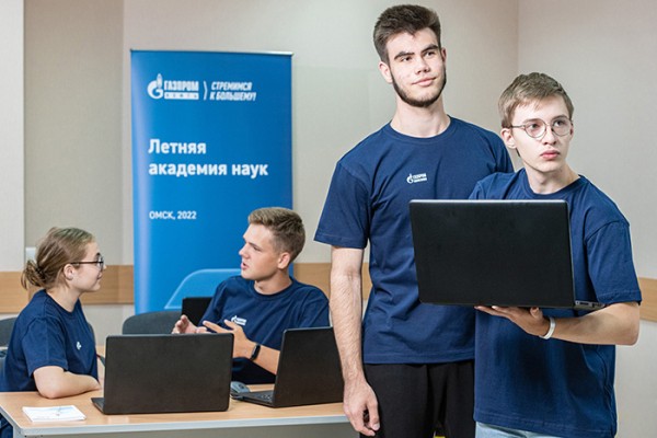 
									В Омске для школьников открылась летняя академия наук 