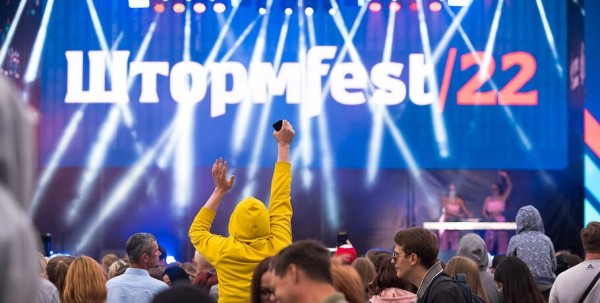 От йоги до драки: смотрим, как в Омске прошёл третий "Штормfest"