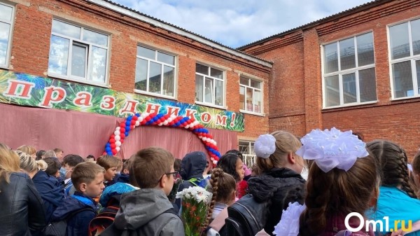 Праздничный подарок на 1 сентября: стало известно, что приготовила погода для омских школьников