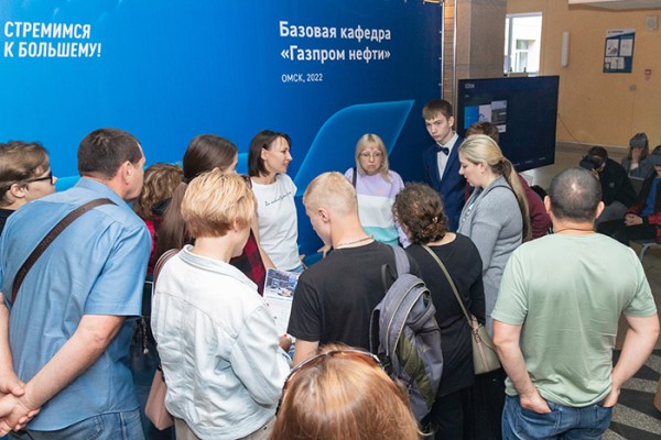 На базовую кафедру «Газпром нефти» набрали новый поток студентов
На базовую кафедру «Газпром нефти» набрали новый поток студентов