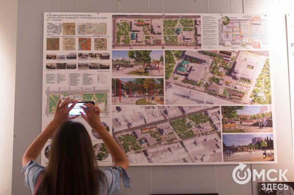 "Омск здесь и сейчас". Лучшие художники, отражающие динамику города "Омск здесь и сейчас". Лучшие художники, отражающие динамику города