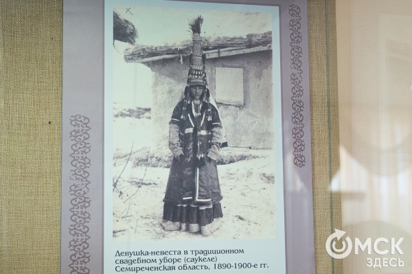 Калым, окручивания косы и танцы на разбитой посуде. Как праздновали свадьбы раньше