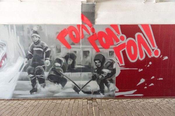 У новой "Арены" "нарисовались" первые хоккеисты 