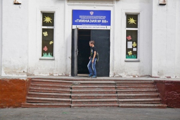 
									Для омской школы, которую не могут отремонтировать 3 года, нашли подрядчика  