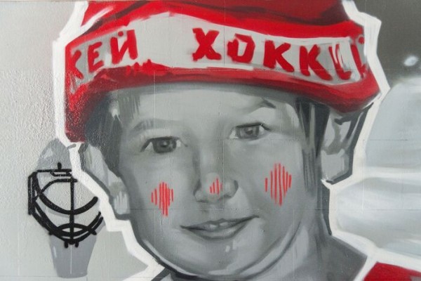 У новой "Арены" "нарисовались" первые хоккеисты 