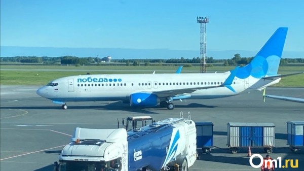 Где новосибирцам отдохнуть в условиях санкций