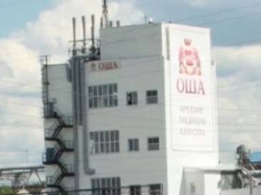 
									Омский ликеро-водочный завод «Оша» продали за 85 млн 