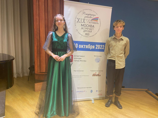 Владимир Спиваков: "Дети, полные надежд на светлое завтра, должны сотворить это завтра"