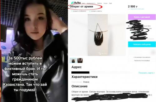 Макар Телятин: «Откуда в Омске на «Хитром» рынке в продаже военторговские пайки?»