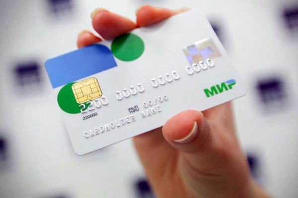 Банкоматы в Казахстане перестали обслуживать карты «Мир»
Банкоматы в Казахстане перестали обслуживать карты «Мир»