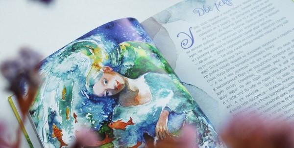 "Любая сказка может не только учить, но и лечить". В Омске презентовали необычное издание