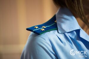 День уголовного розыска, Overwatch 2 и Артём Казарян. Что ищут омичи в интернете 5 октября День уголовного розыска, Overwatch 2 и Артём Казарян. Что ищут омичи в интернете 5 октября