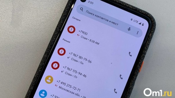 Звонят из военкомата, а в итоге крадут деньги: как омичу не попасться на крючок телефонных мошенников?