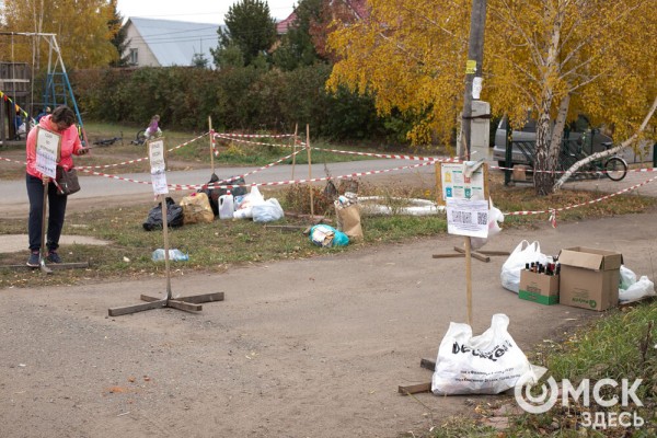 Мусор поможет отремонтировать общественные пространства