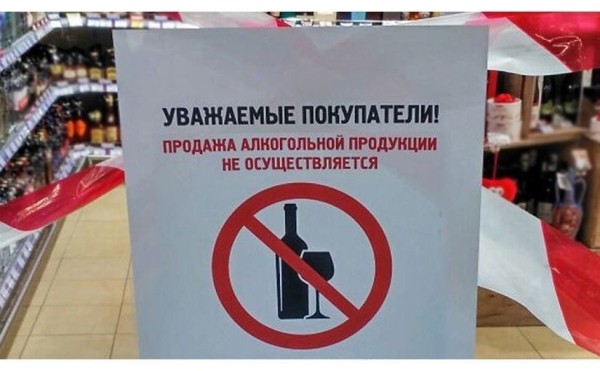 
									Чечня глазами омича: Грозный оказался не таким и грозным   [ФОТО]  