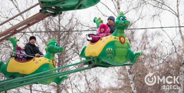 В омских парках в эти выходные будут работать карусели
