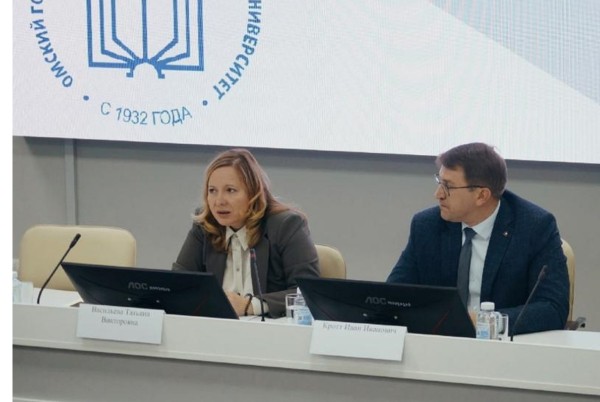 В Омск приехала замминистра просвещения России Васильева
В Омск приехала замминистра просвещения России Васильева