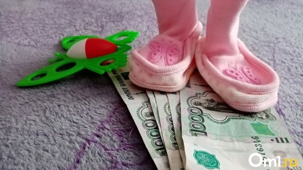 Сотни семей в Омской области с 1 января могут лишиться пособия на детей из-за новых правил