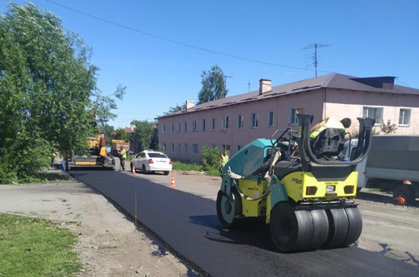 В Калачинске завершили ремонт дорог, запланированных на этот год
В Калачинске завершили ремонт дорог, запланированных на этот год