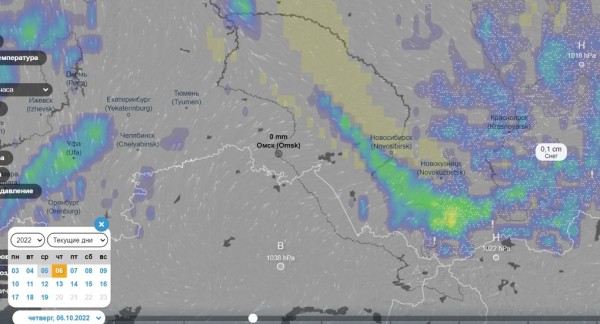 Омская область уже завтра окажется в зоне действия циклона с мощнейшим снегопадом Омская область уже завтра окажется в зоне действия циклона с мощнейшим снегопадом