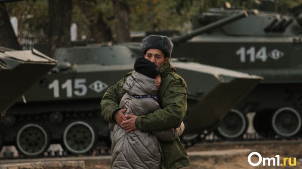 Почти 100 %. Стало известно, когда закончится частичная мобилизация в Омской области Почти 100 %. Стало известно, когда закончится частичная мобилизация в Омской области